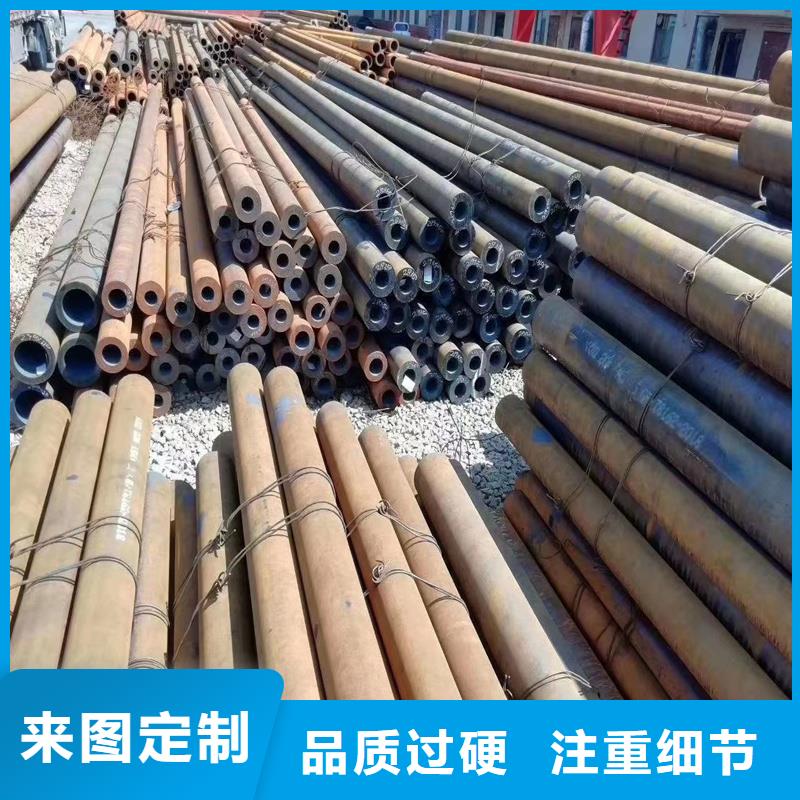 16mn无缝钢管供货及时保证工期