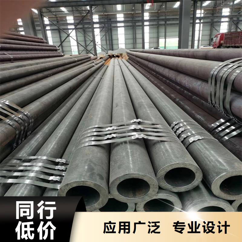 16mn无缝钢管供货及时保证工期