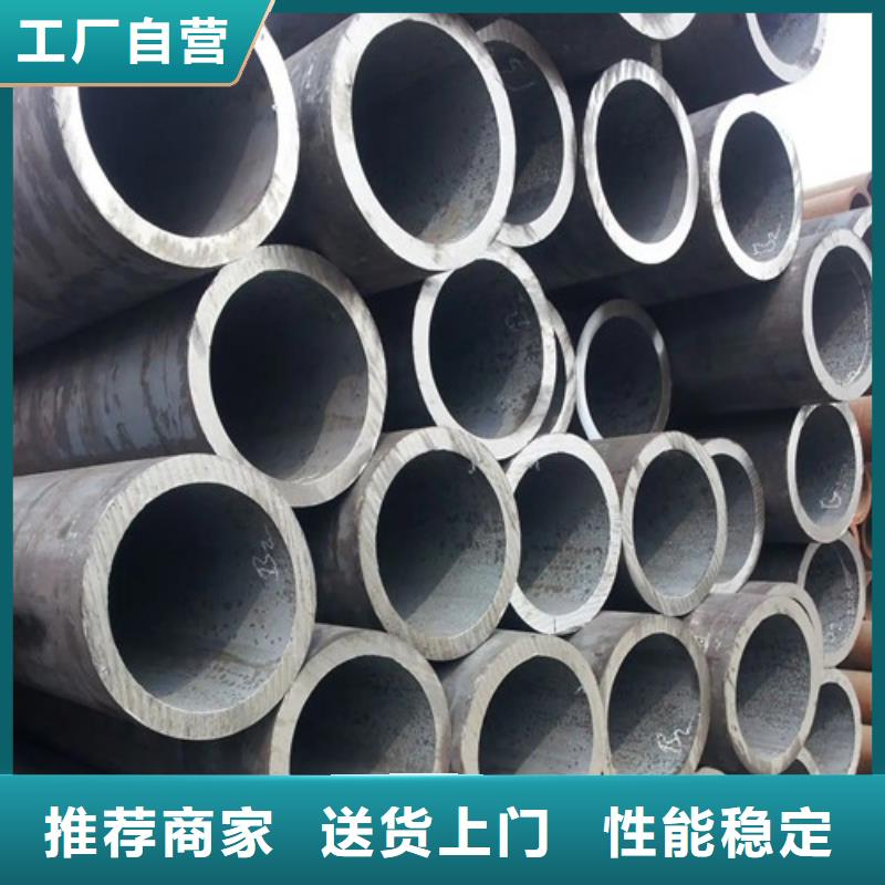 性价比高的无缝钢管批发商
