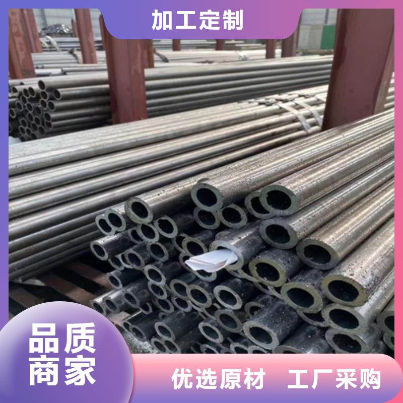 找小口径精密管生产厂家