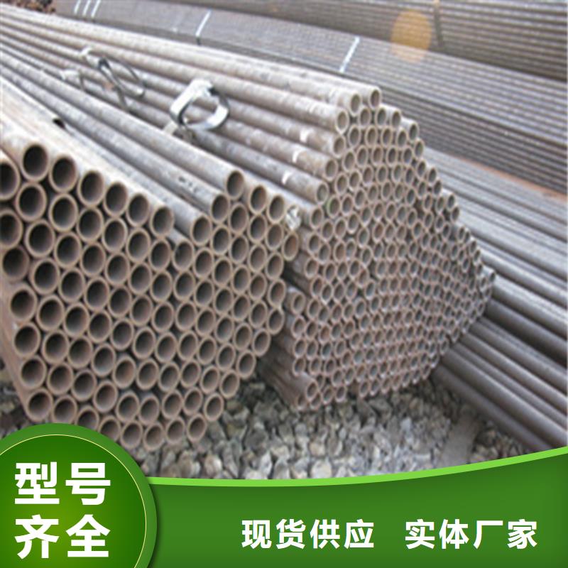45#精密钢管批发价