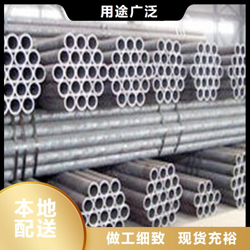 45#精密钢管批发价