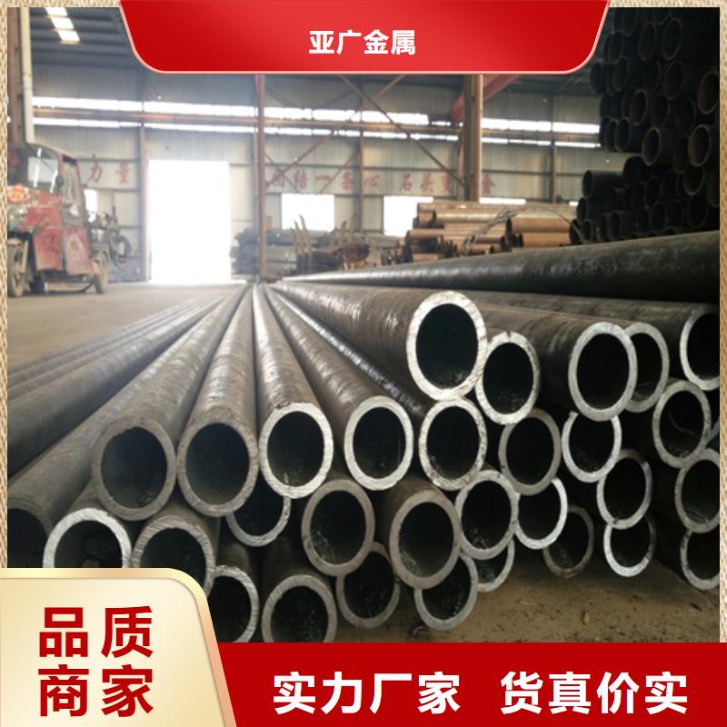 GCr15精密钢管、GCr15精密钢管厂家直销-诚信经营