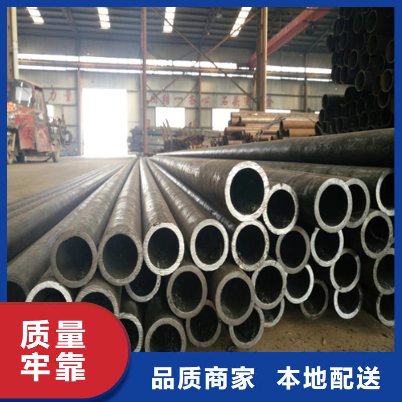 42CrMo精密钢管行情