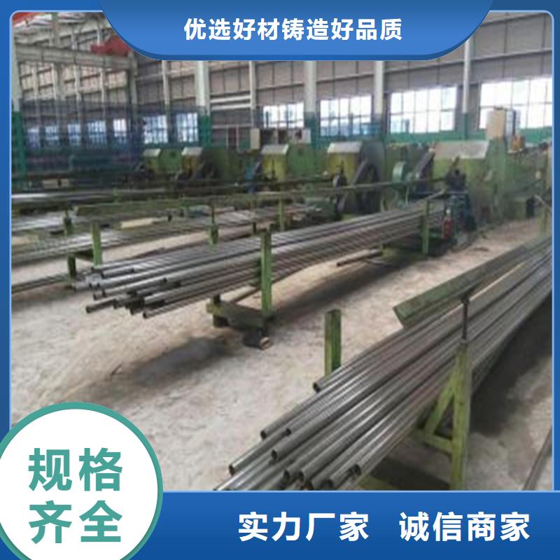 优选：精密无缝钢管供应商