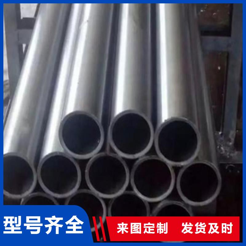 42CrMo精密钢管行情