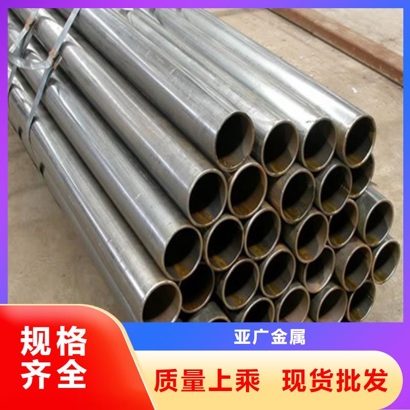 找小口径精密管生产厂家