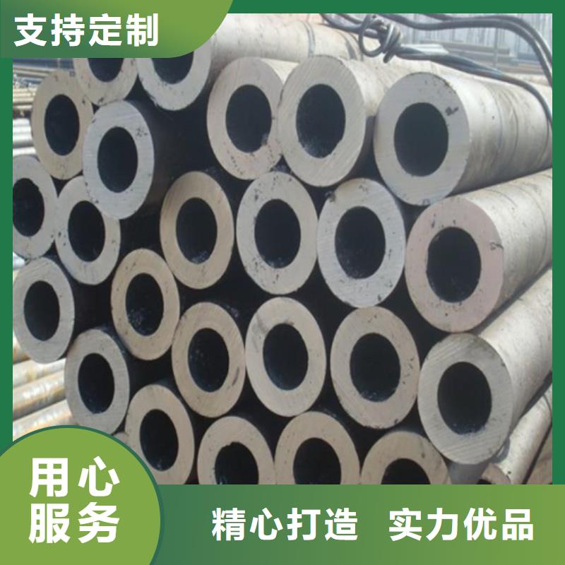 定制大口径精密无缝钢管_诚信企业