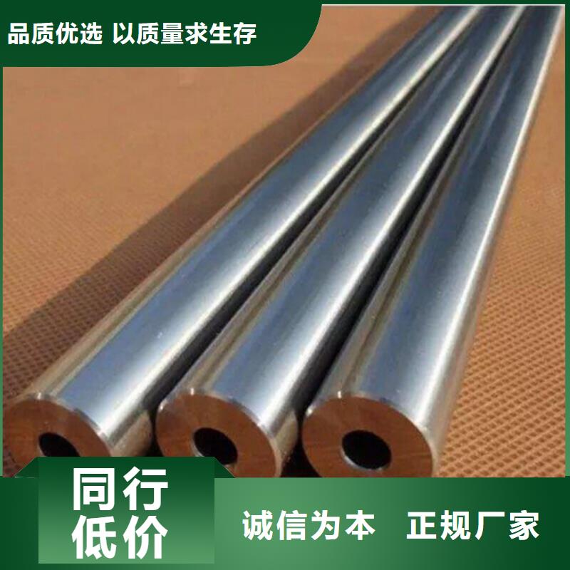 45#精密钢管批发价