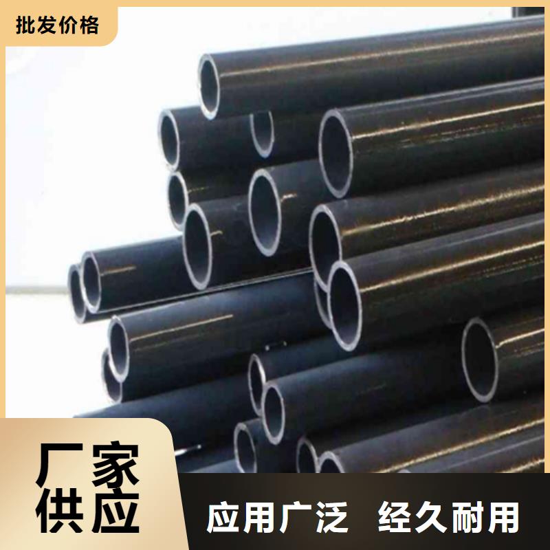 优选：精密无缝钢管供应商