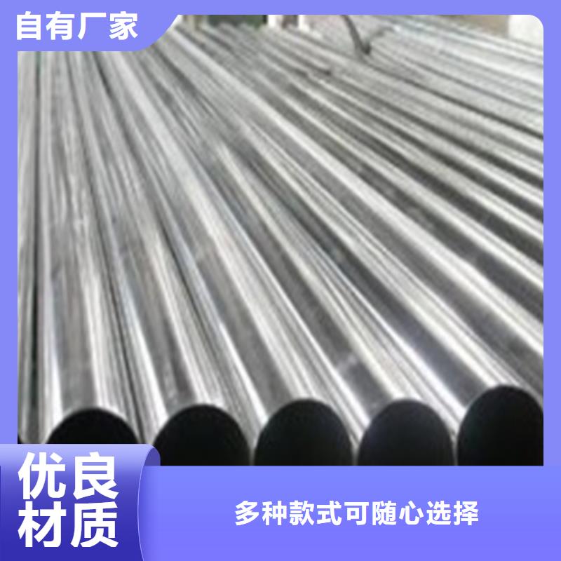 定制大口径精密无缝钢管_诚信企业
