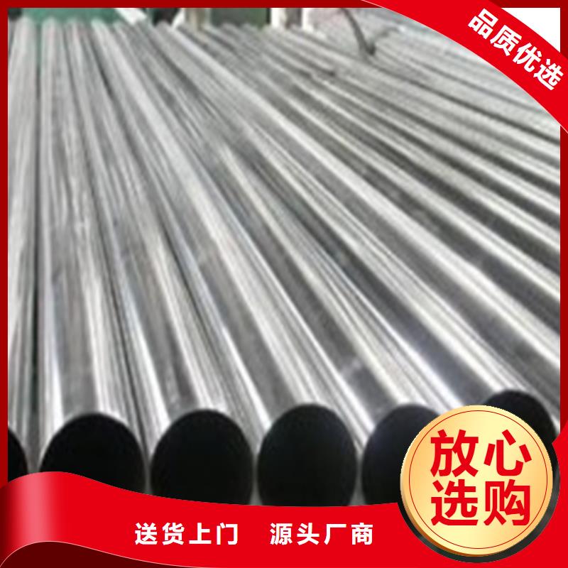 经验丰富的大口径精拉管经销商