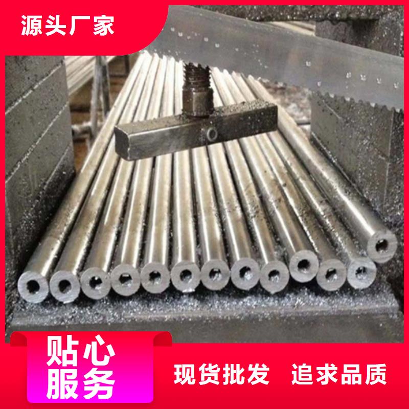 小口径精密管本地供应商