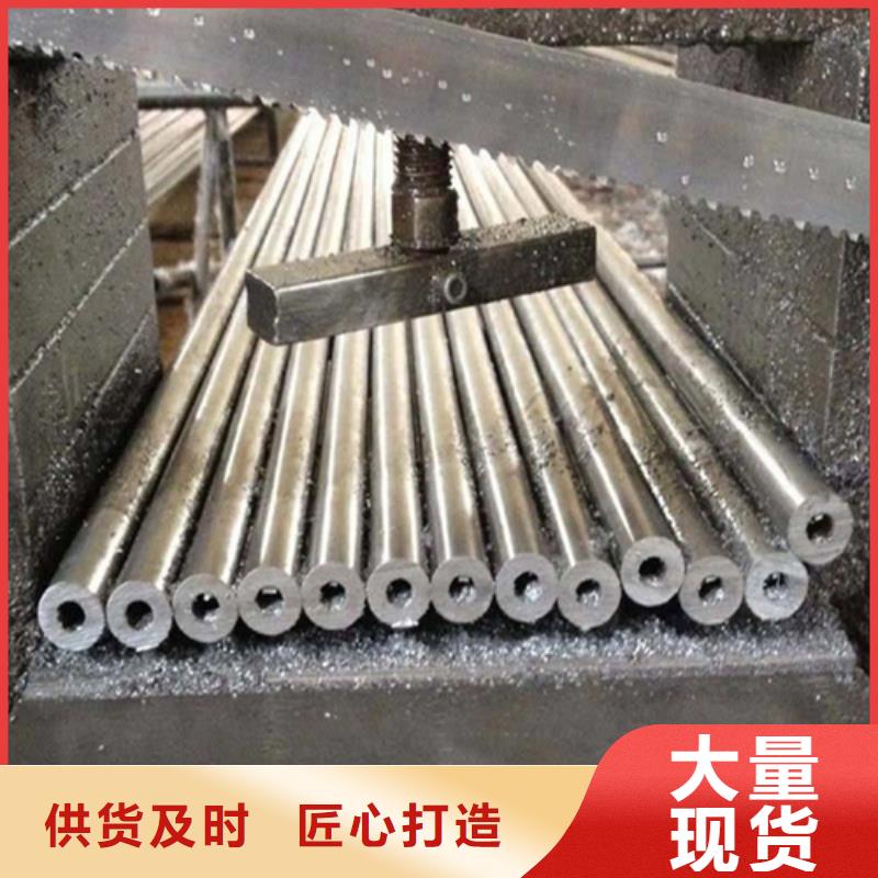 经验丰富的大口径精拉管经销商