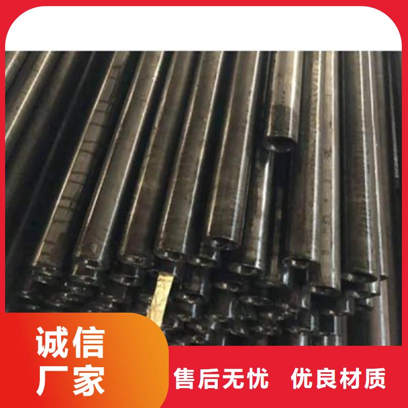 经验丰富的大口径精拉管经销商