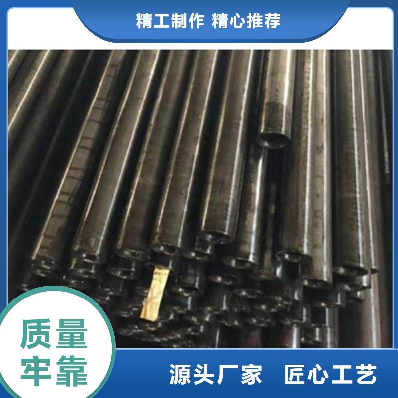 小口径精密管本地供应商