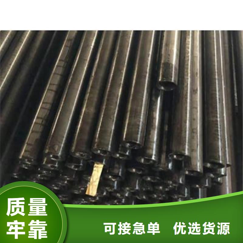 经验丰富的大口径精拉管经销商