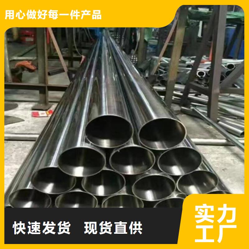 小口径精密管本地供应商