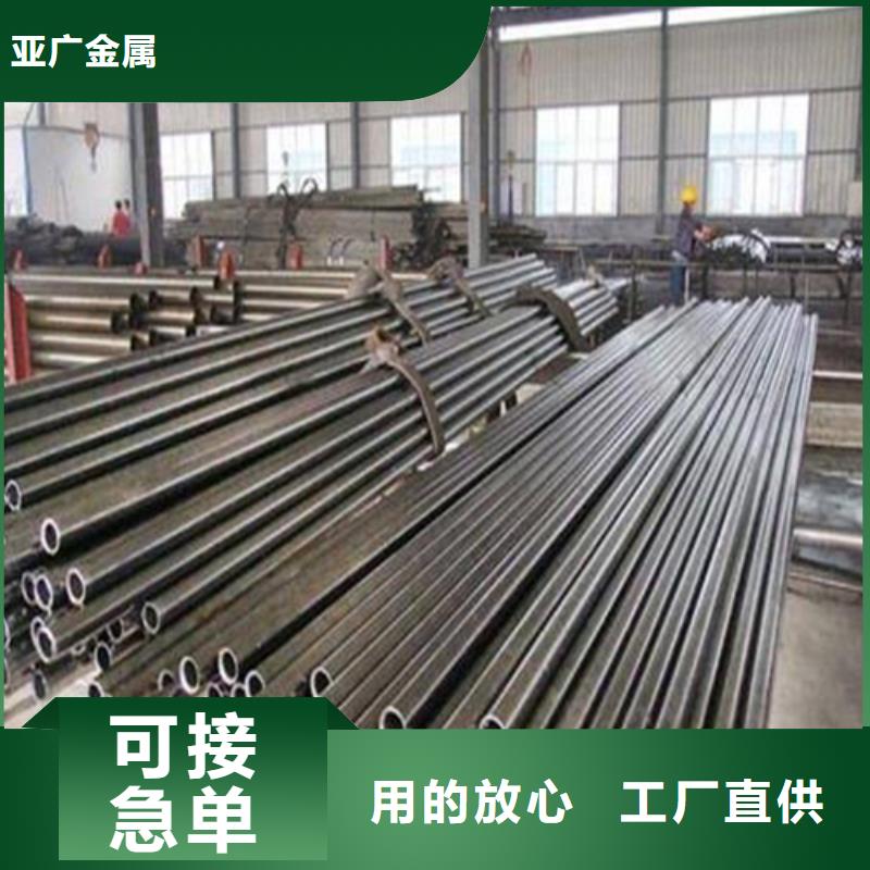 小口径精密管本地供应商