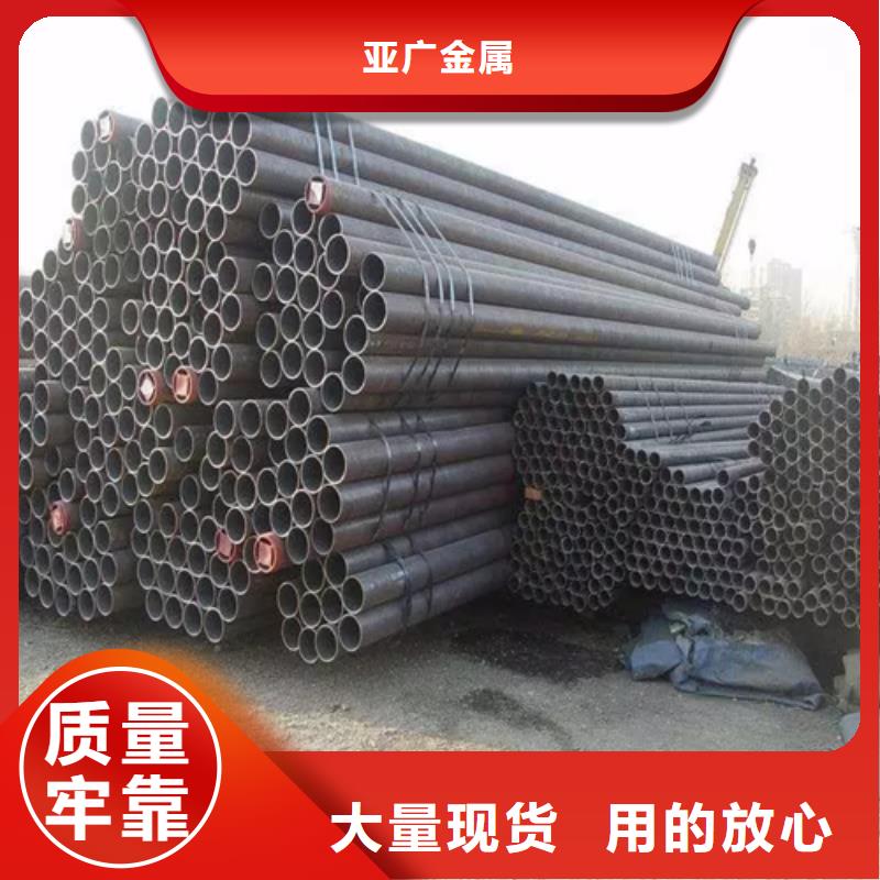 小口径精密管本地供应商