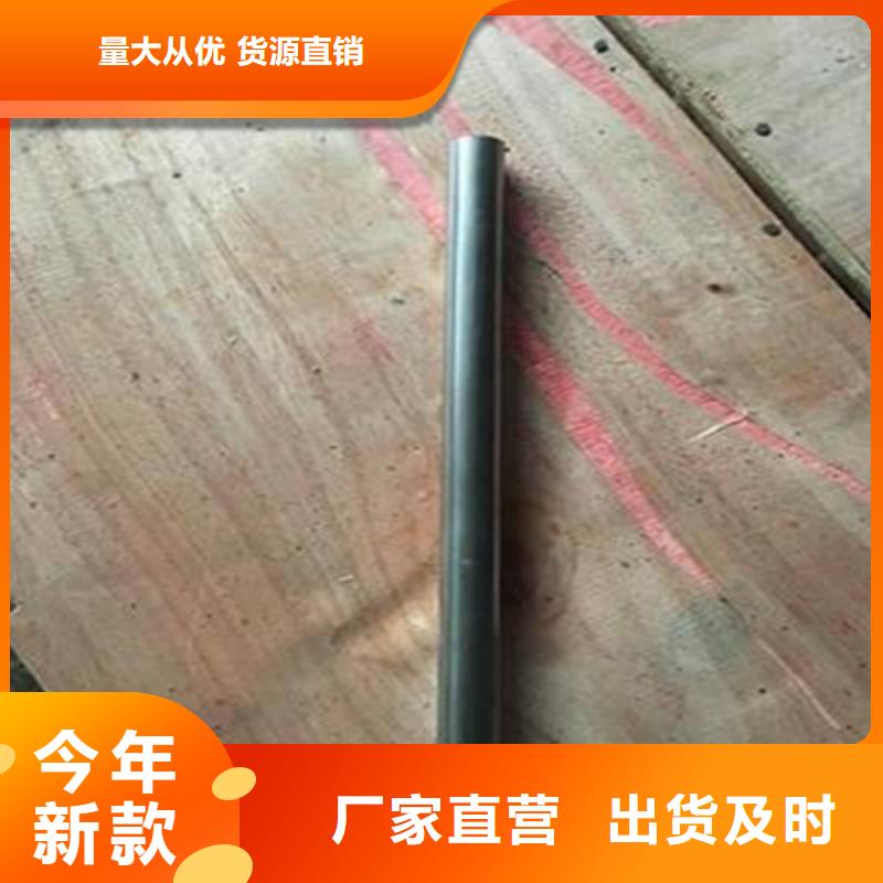 优选:精密无缝钢管供应商