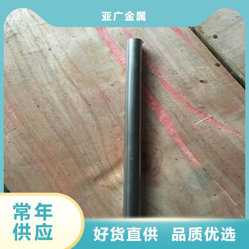 小口径精密管本地供应商