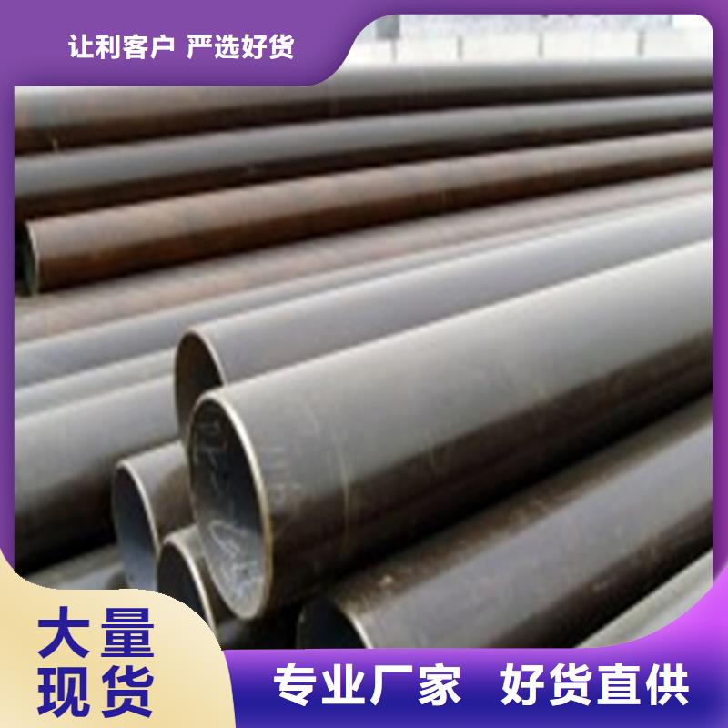 小口径精密管本地供应商