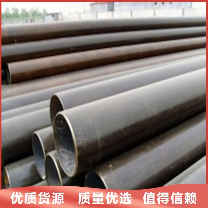 优选:精密无缝钢管供应商