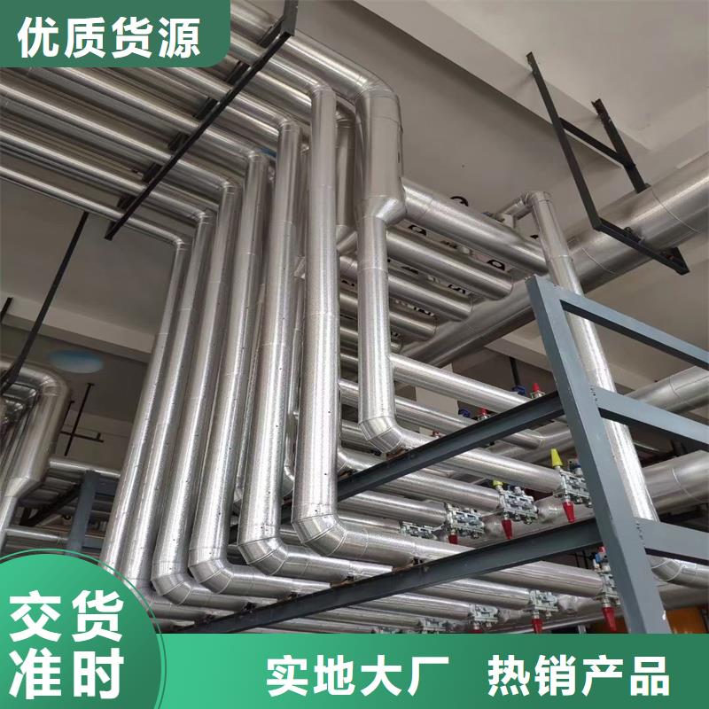 铝板10号精密钢管用心做产品