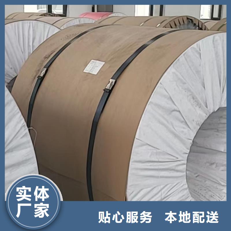 铝板10号精密钢管用心做产品