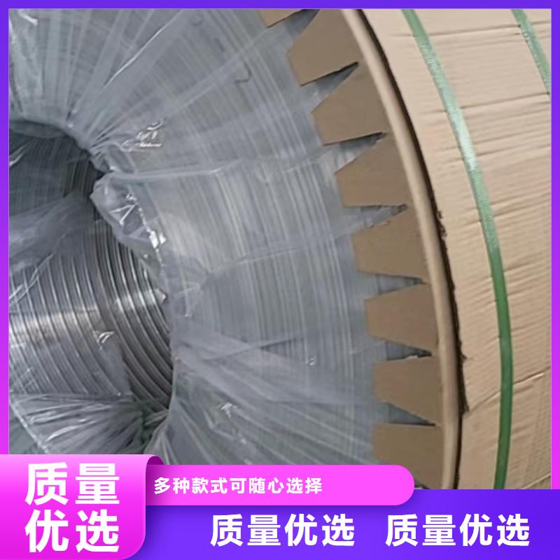 铝板10号精密钢管用心做产品