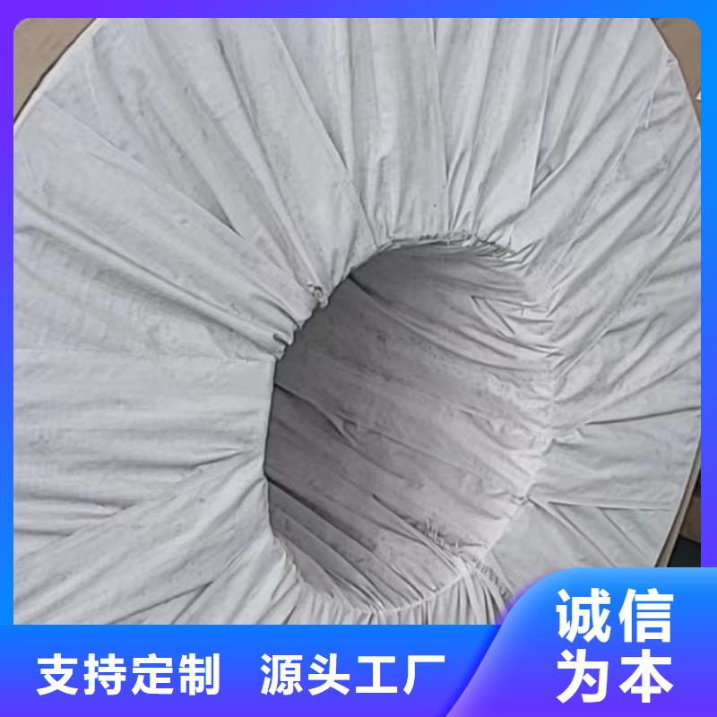 铝板10号精密钢管用心做产品