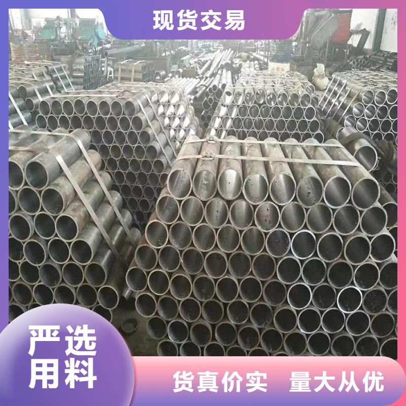 精密管精密钢管多种款式可随心选择