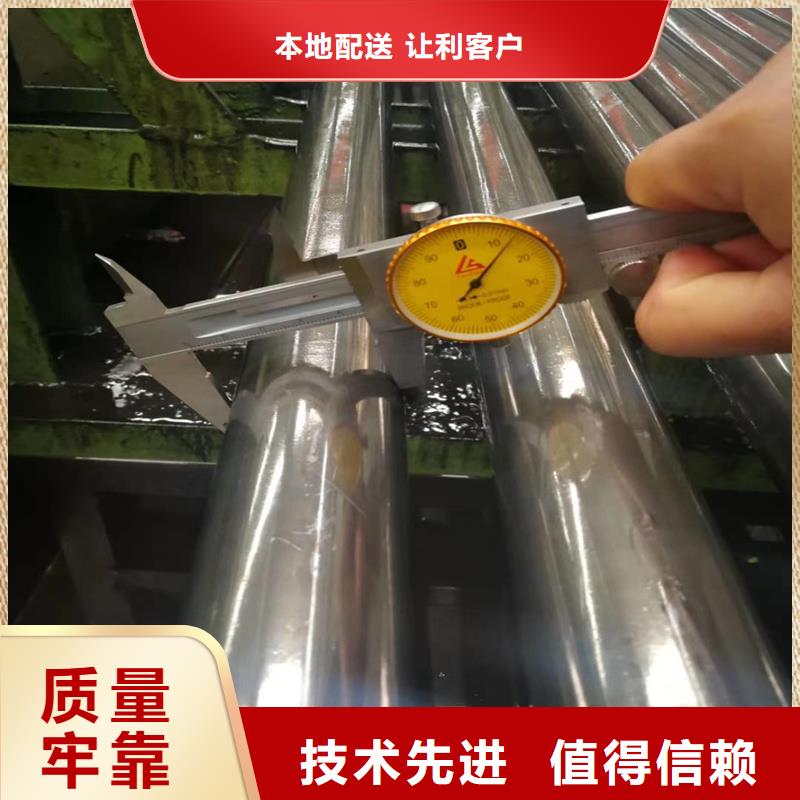 信誉好的20#精拔管厂家_质量保证