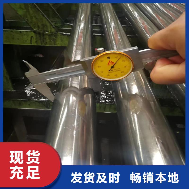 实力雄厚的35号精密管加工厂家