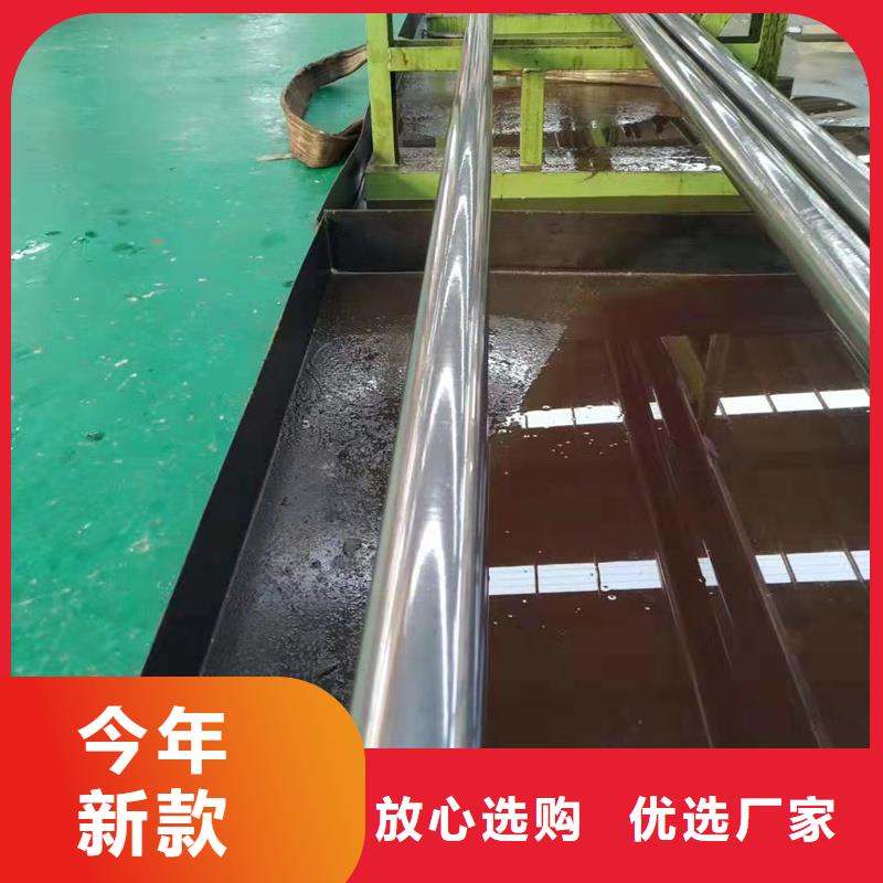 精密管【精密钢管】质量三包