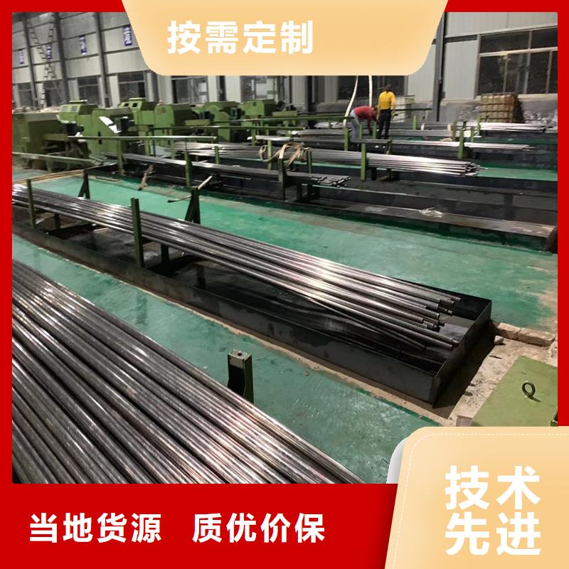 信誉好的20#精拔管厂家_质量保证