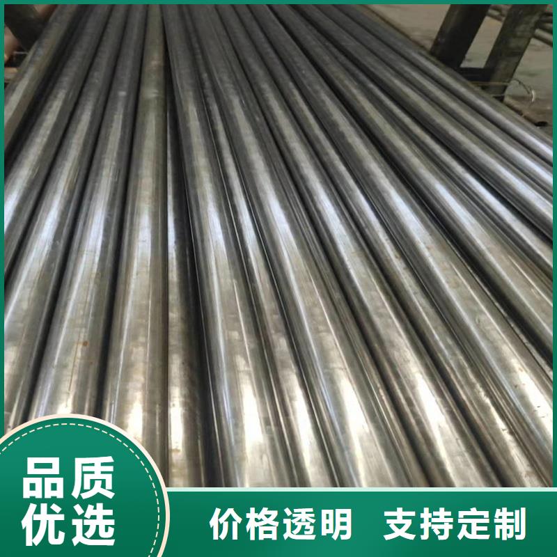 实力雄厚的35号精密管加工厂家