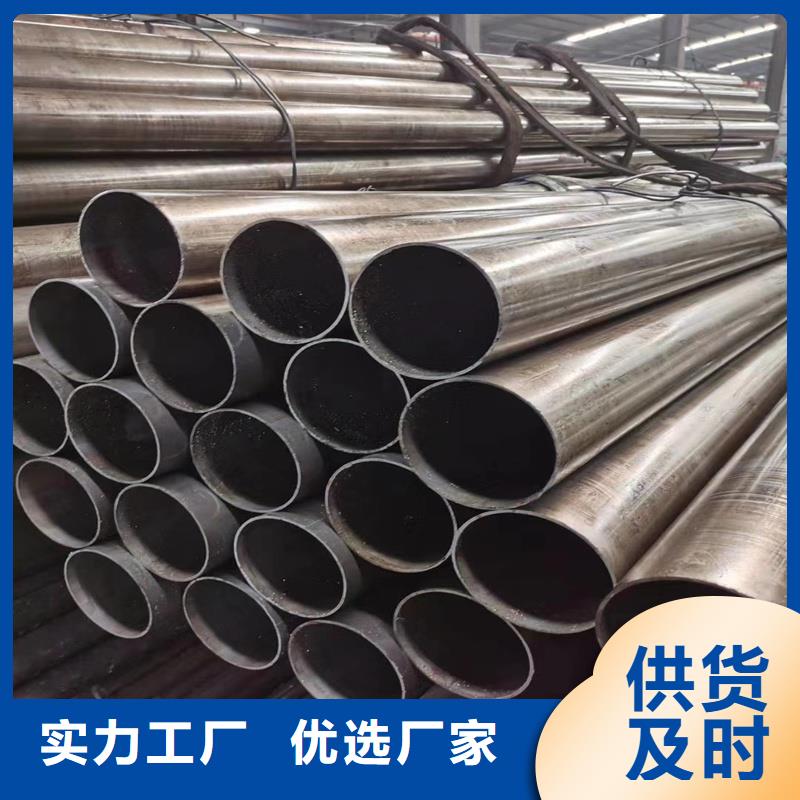 精密管圆钢供您所需