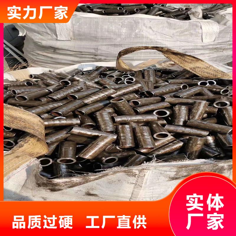 精密管精密钢管极速发货