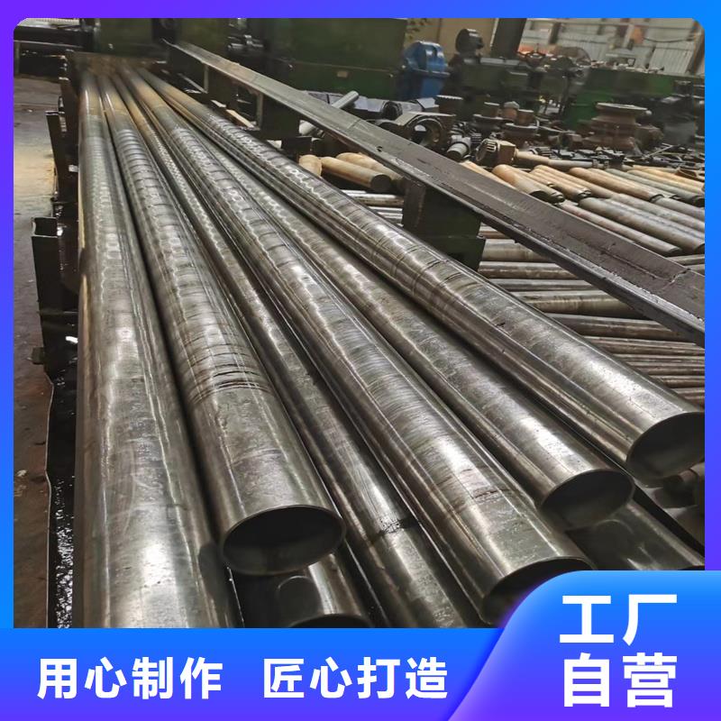 【精密管-精密钢管大量现货】