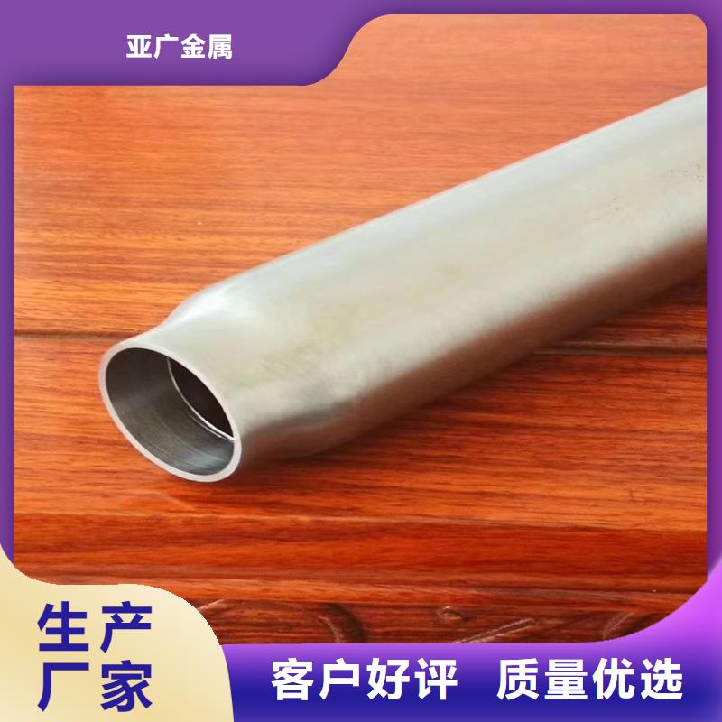 精密管精密钢管多种款式可随心选择