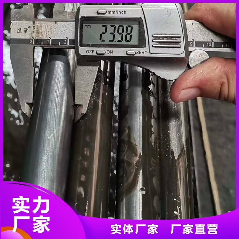 机械精拉管有资质