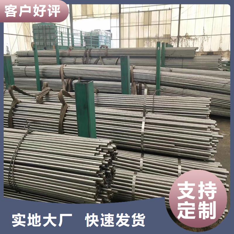 厚壁精密钢管厂家供应