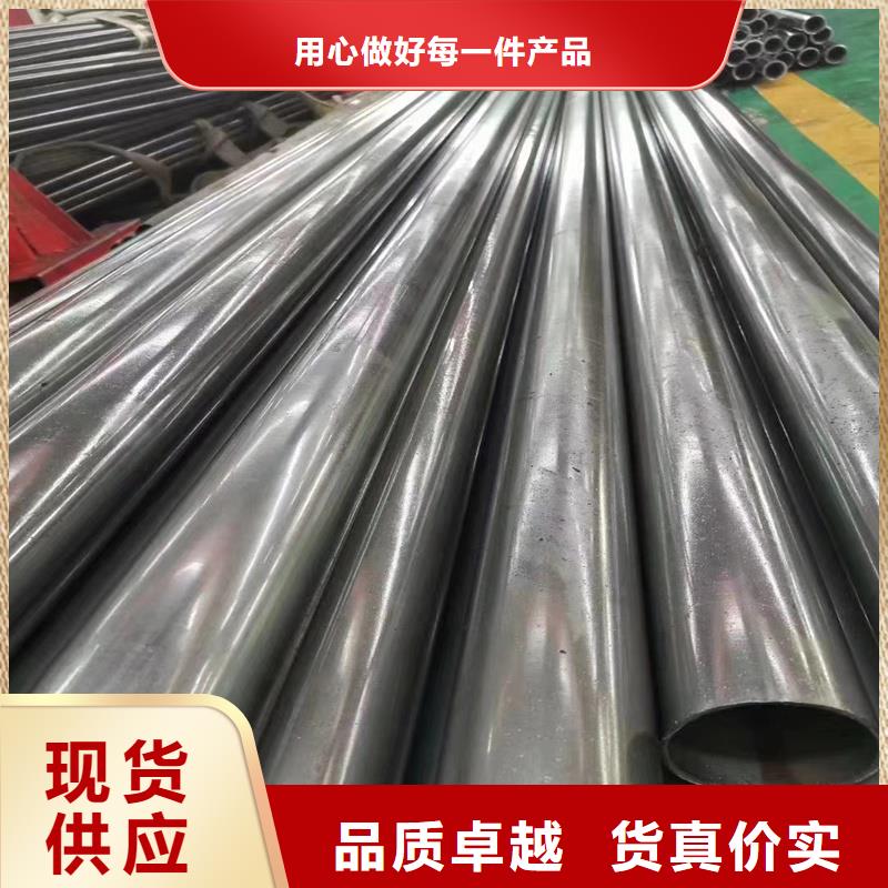 精密管精密钢管多种款式可随心选择