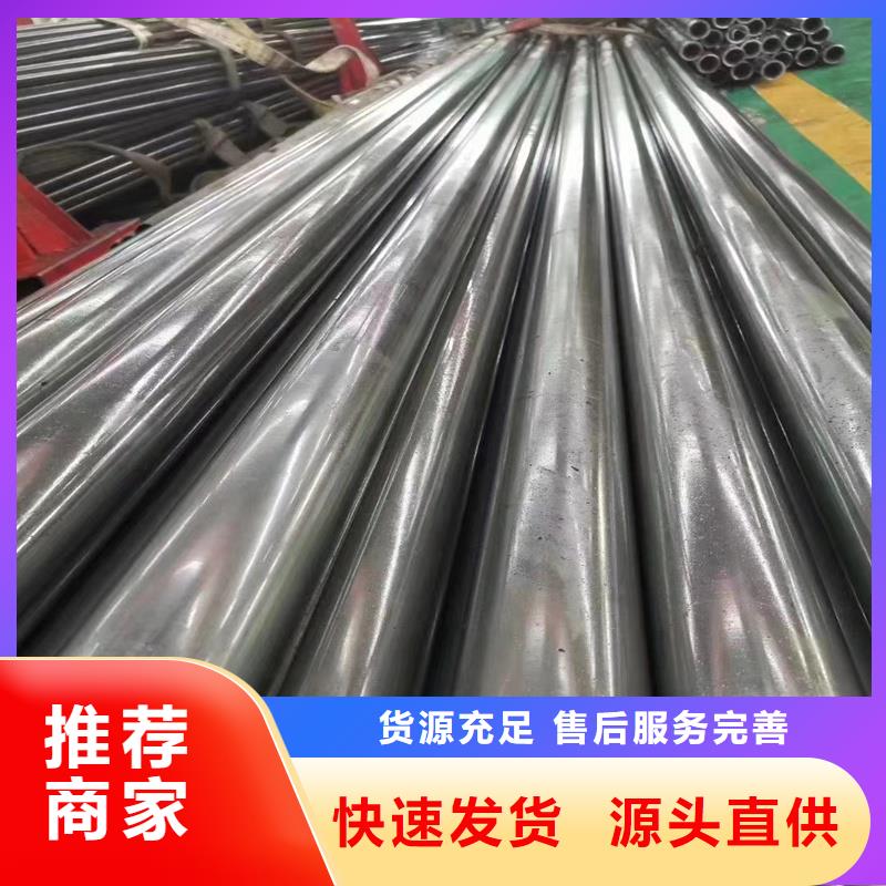 精密管圆钢供您所需