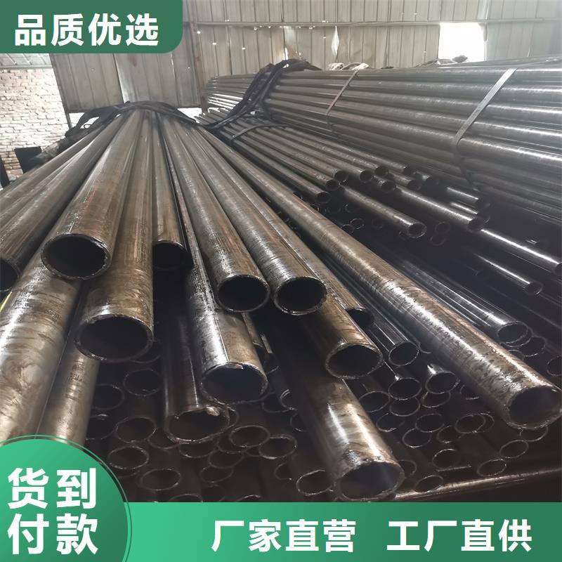 精密管圆钢源头厂家