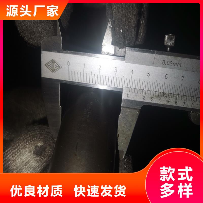 机械精拉管有资质