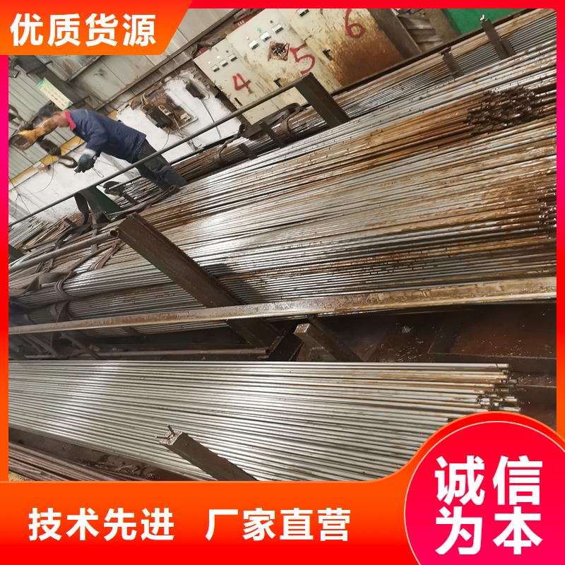 信誉好的20#精拔管厂家_质量保证