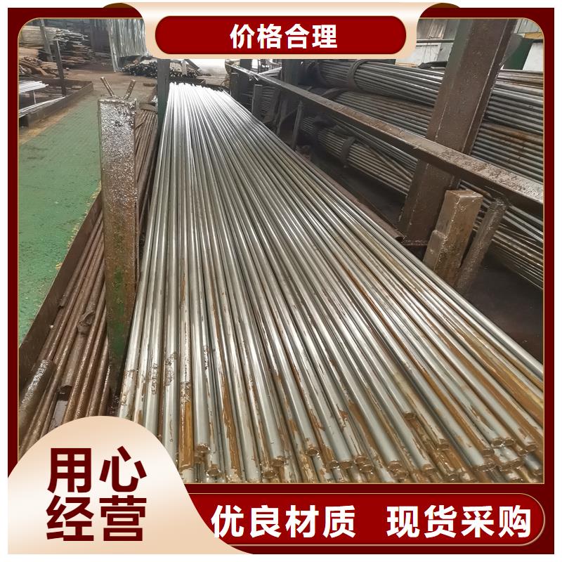 厚壁精密钢管厂家供应